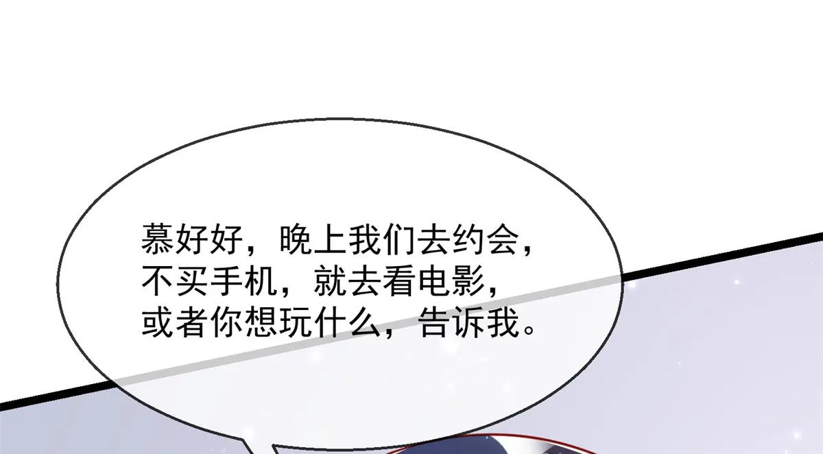 03 第136页