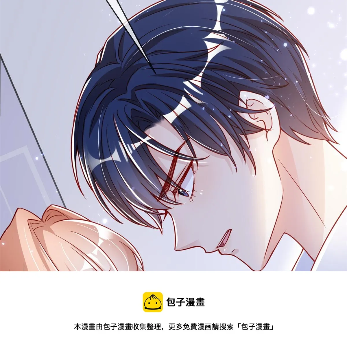 03 第137页