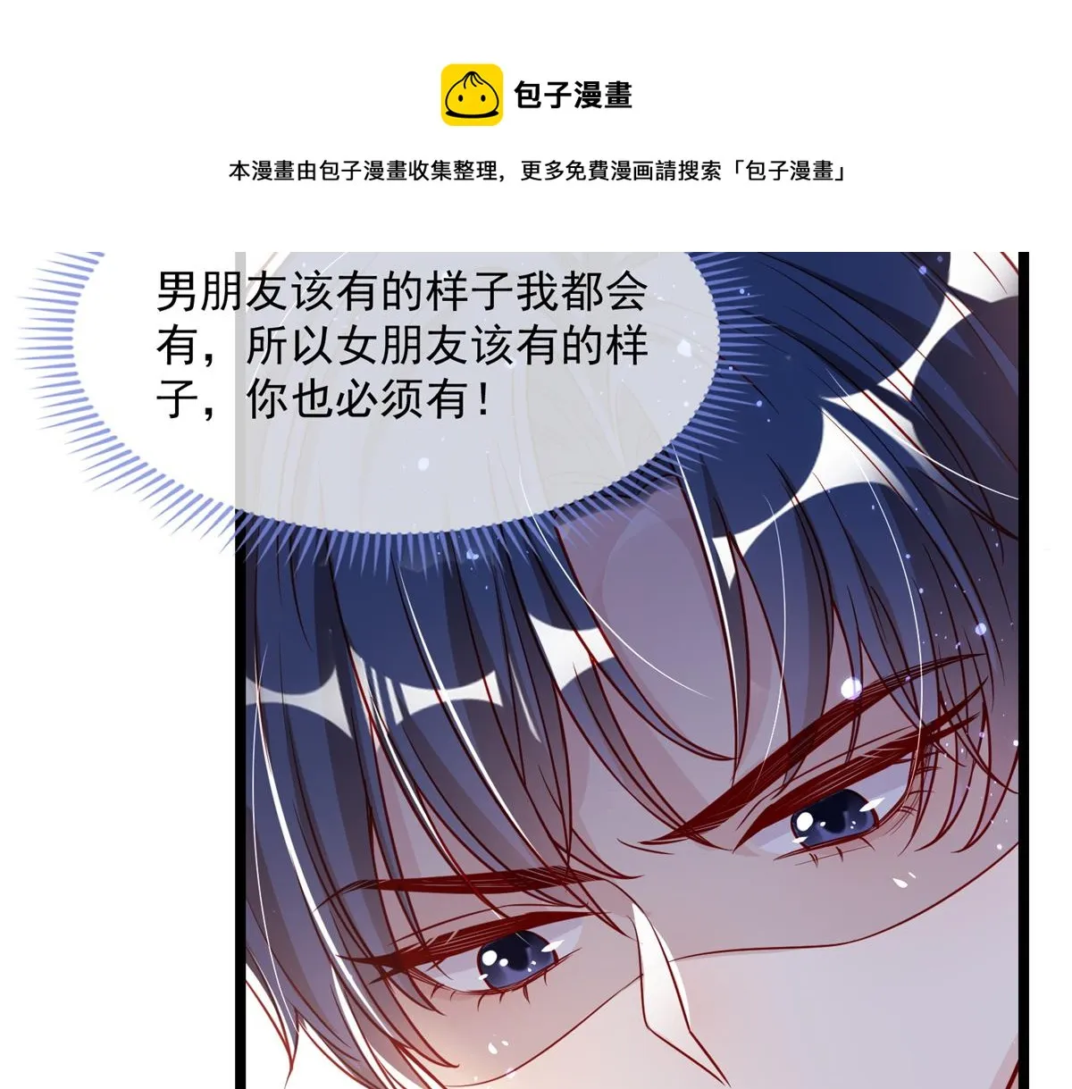 03 第141页