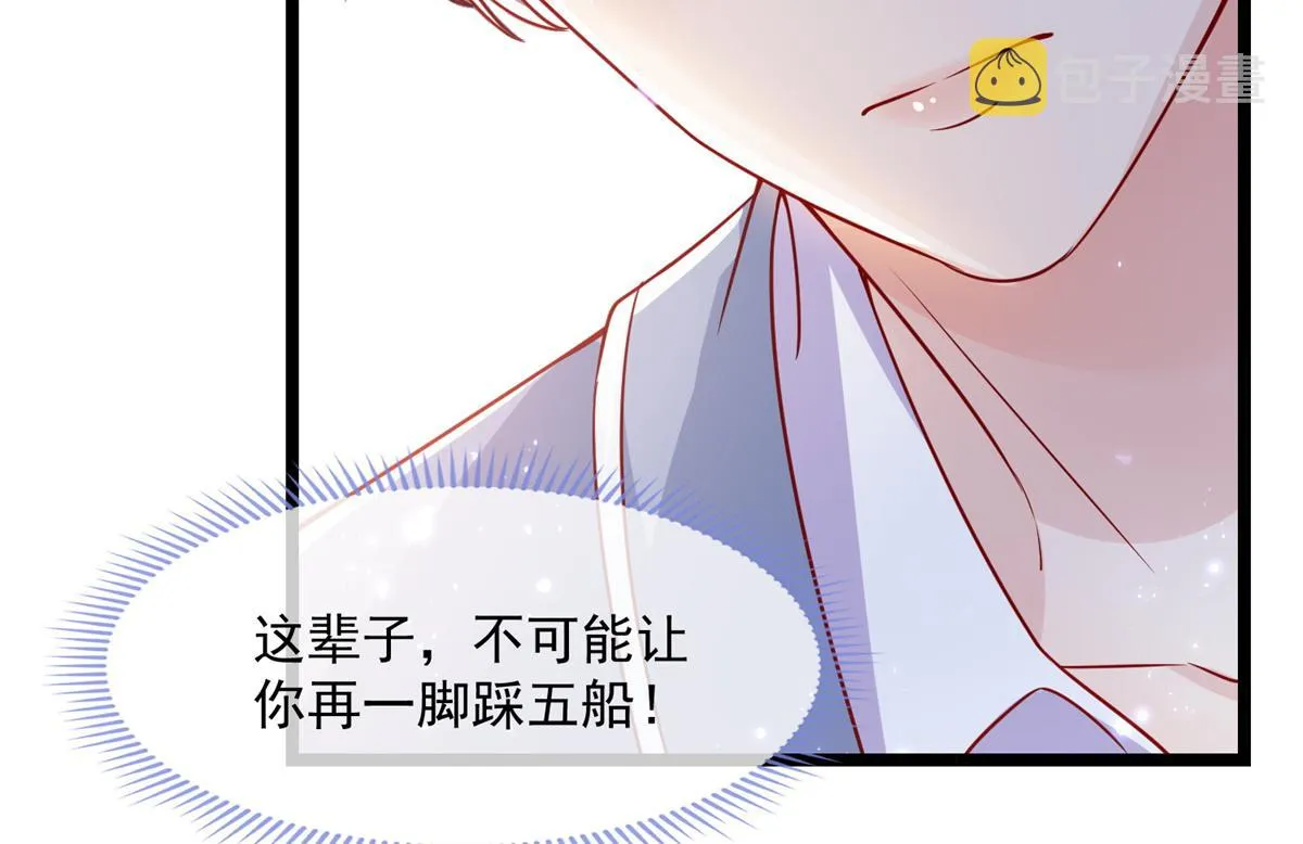 03 第142页