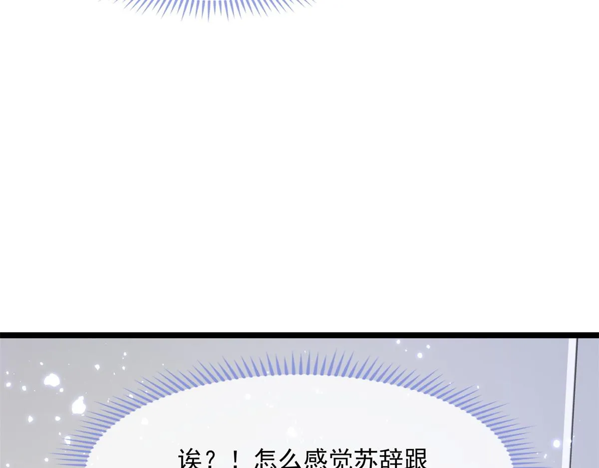 03 第143页