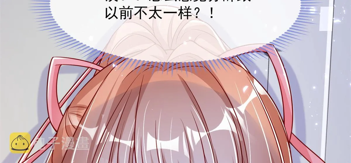 03 第144页