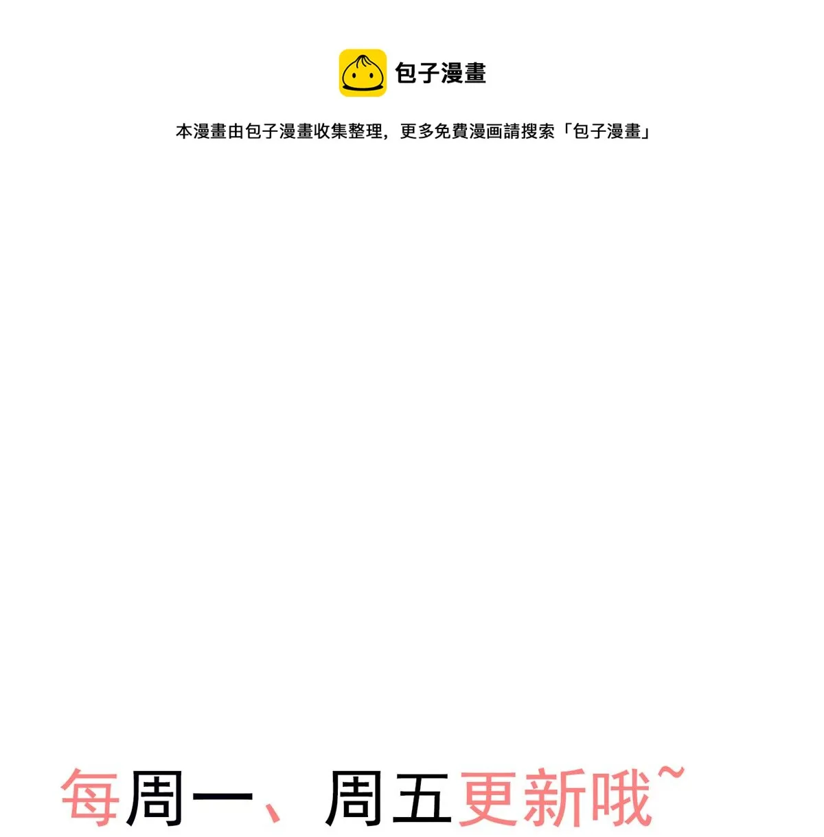 03 第149页
