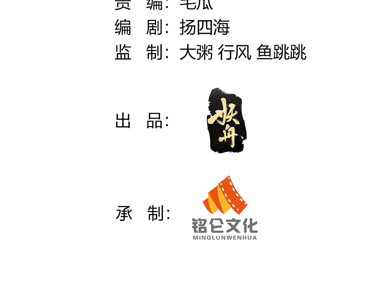 02 第3页