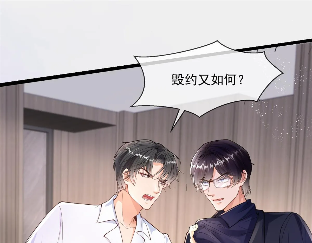 02 第4页