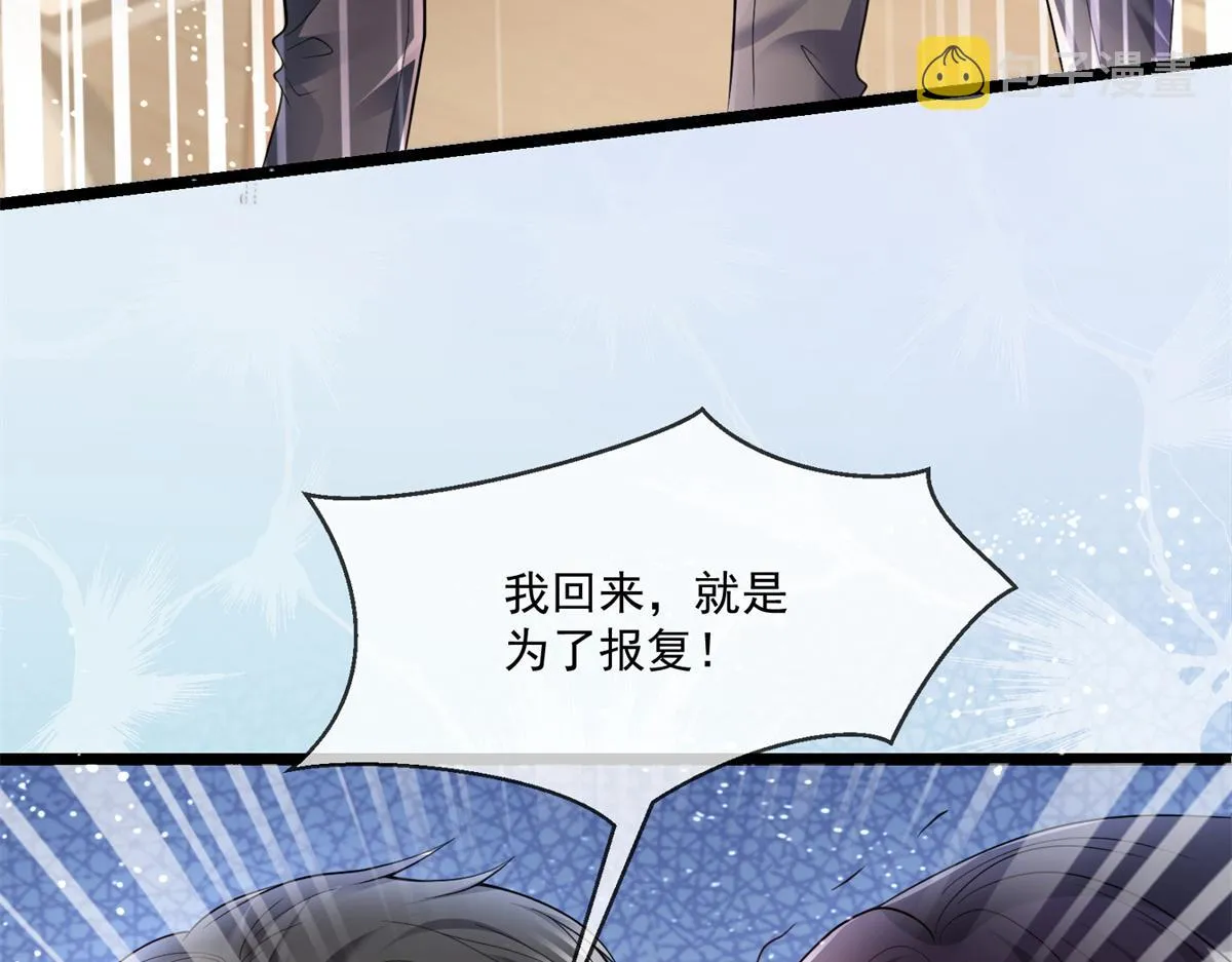 02 第7页