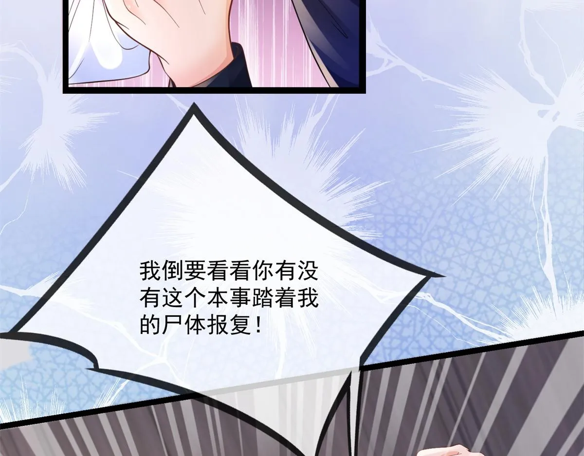 02 第11页