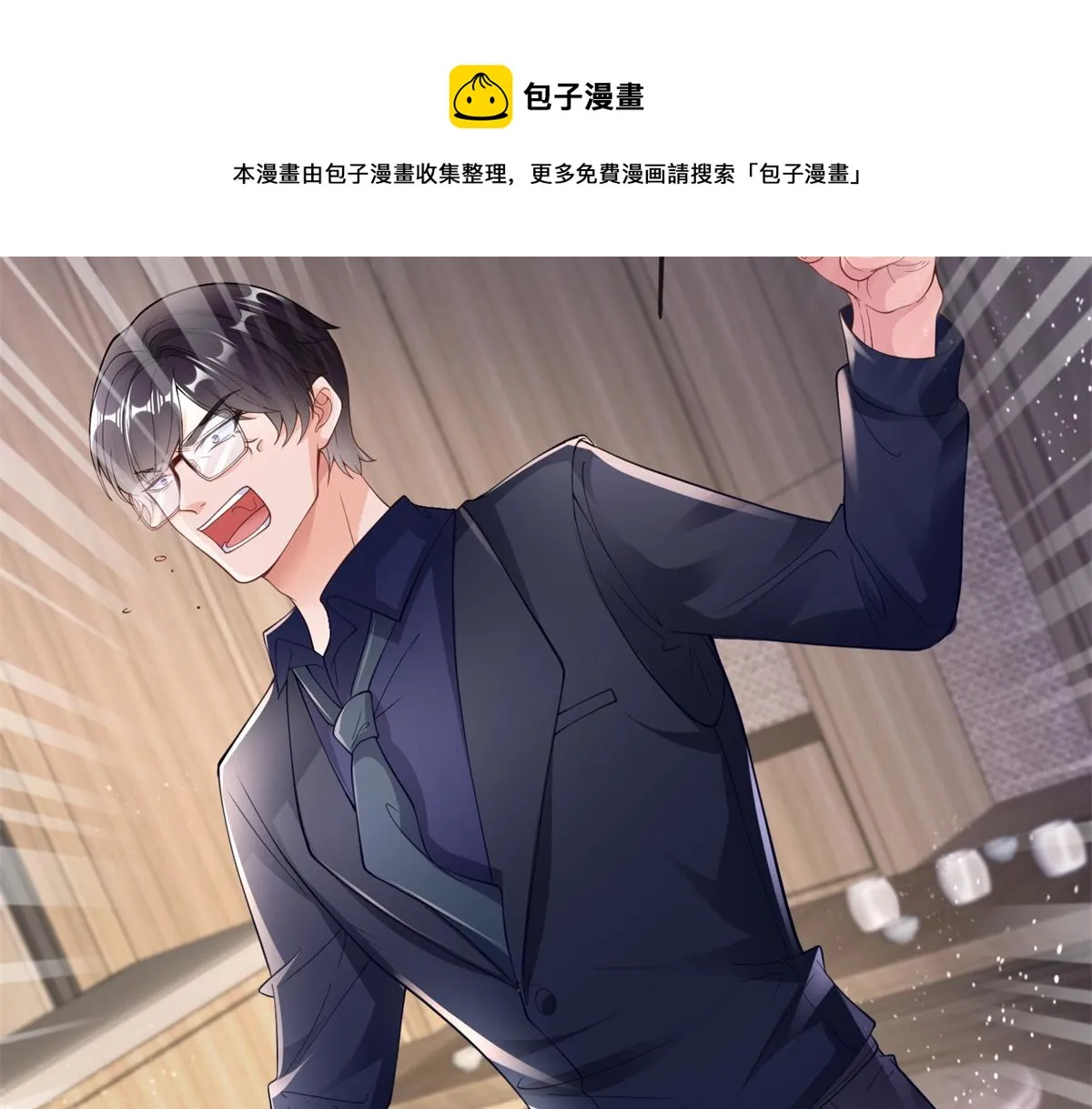 02 第13页