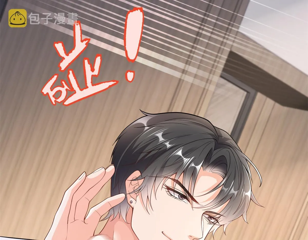 02 第16页