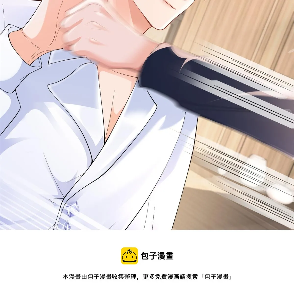 02 第17页