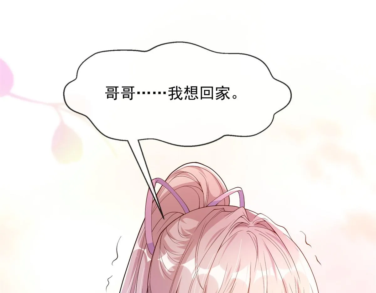 02 第22页