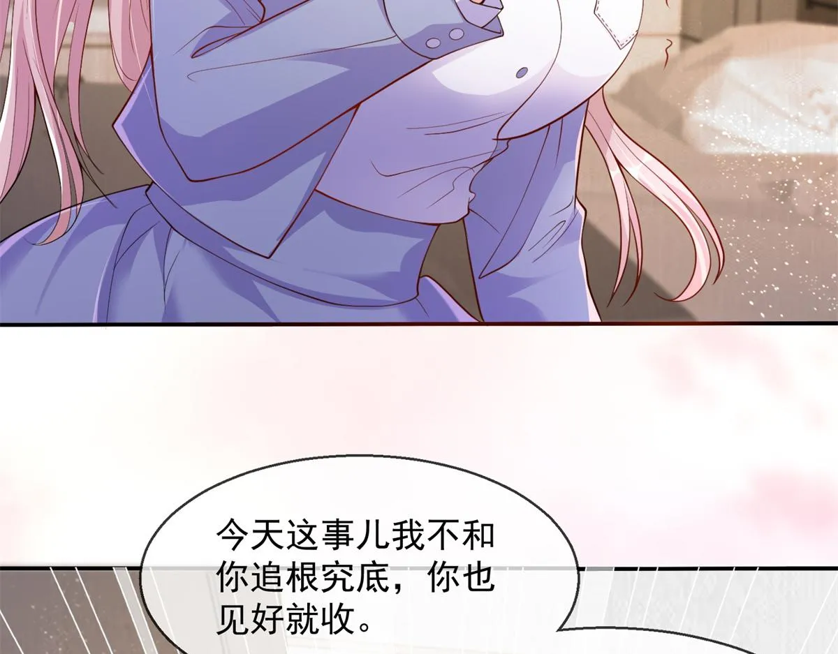 02 第24页