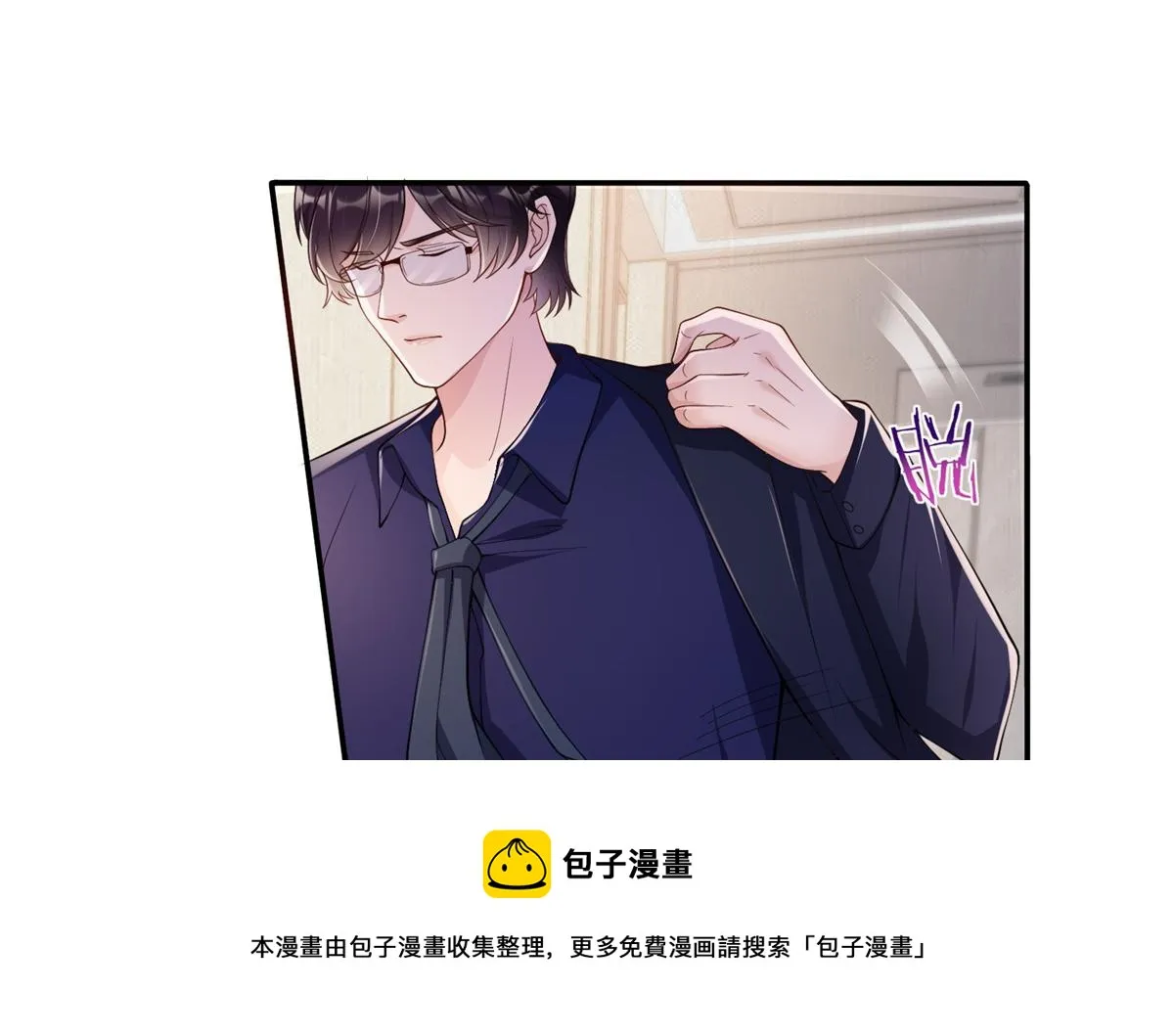 02 第29页