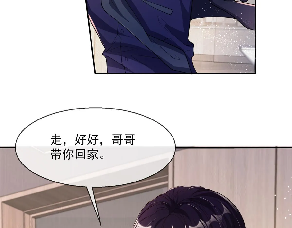 02 第30页