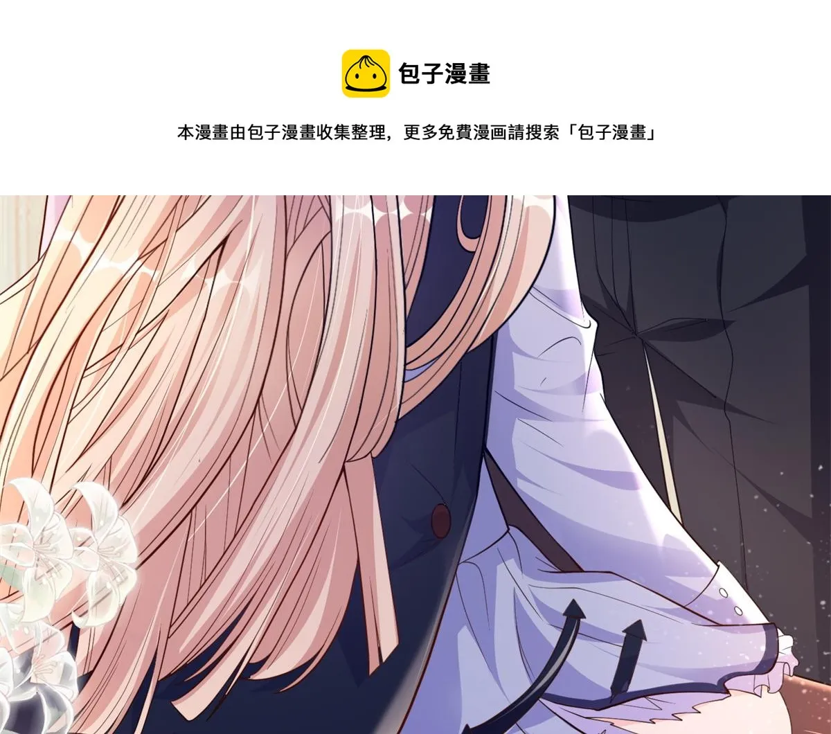 02 第33页