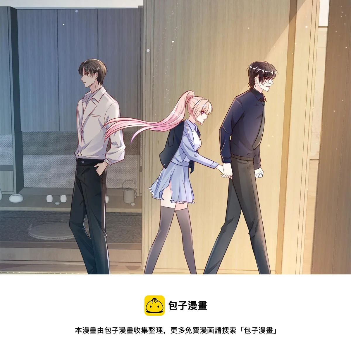 02 第37页