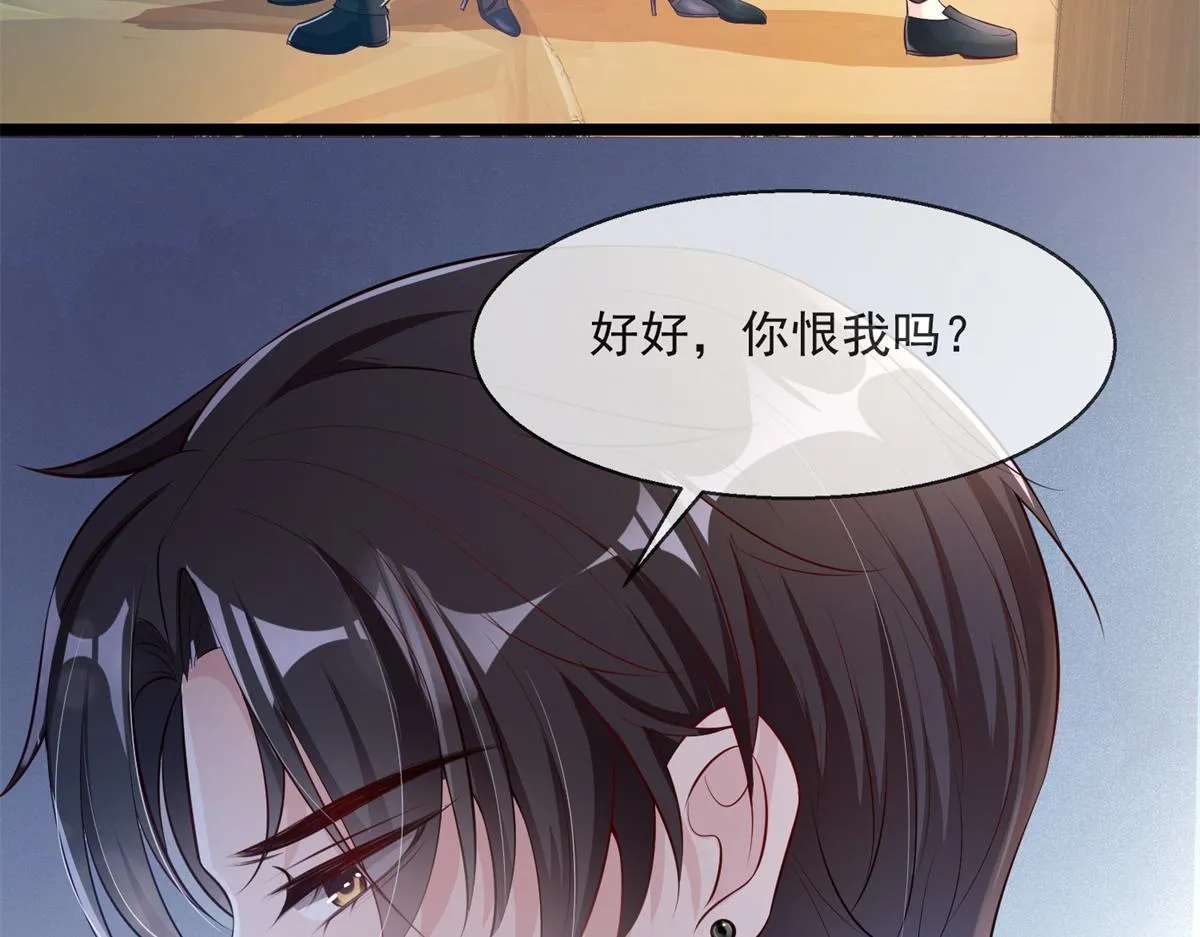 02 第39页