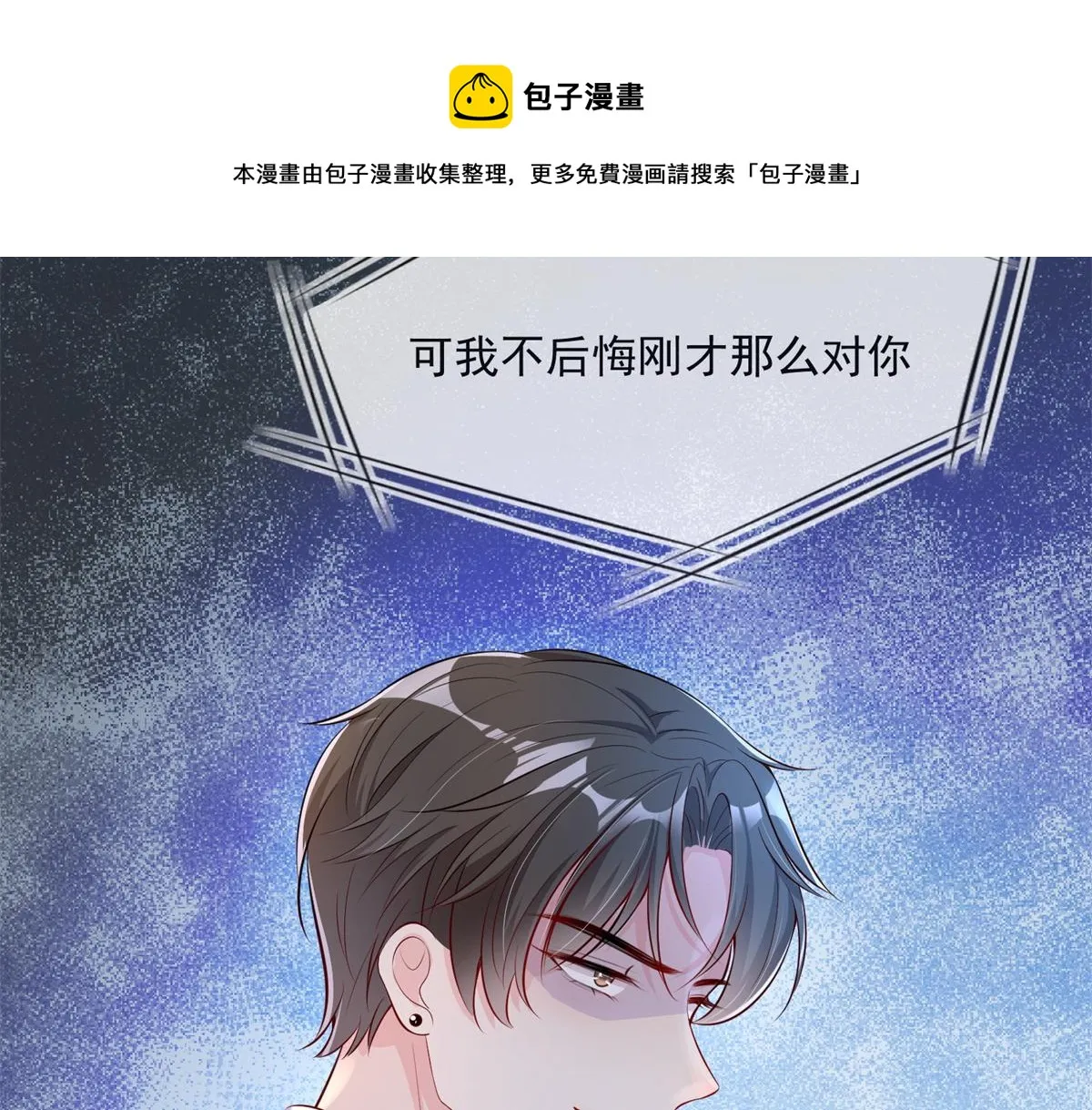 02 第45页