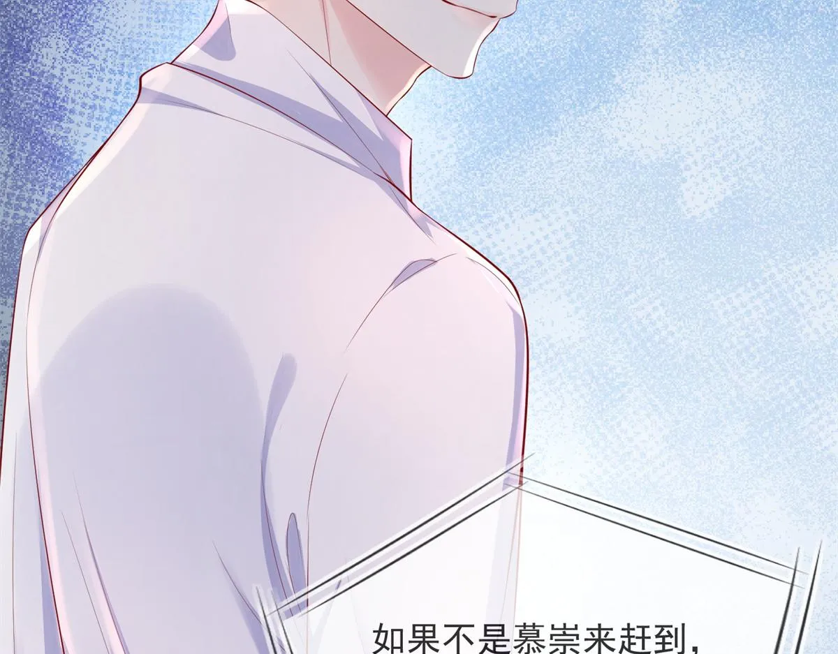 02 第46页
