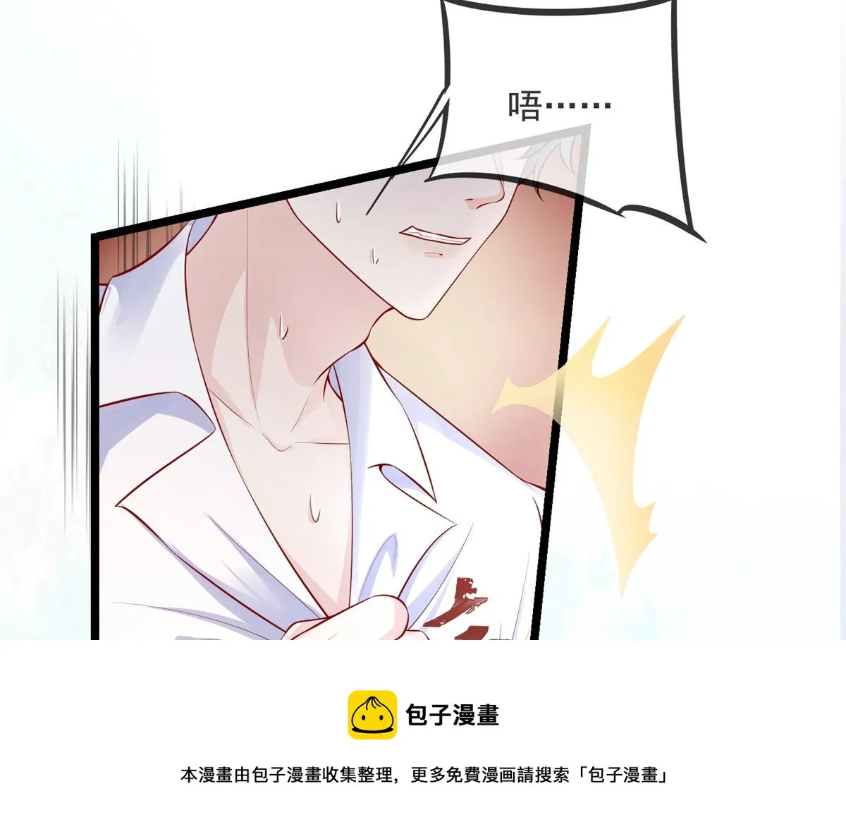 02 第49页