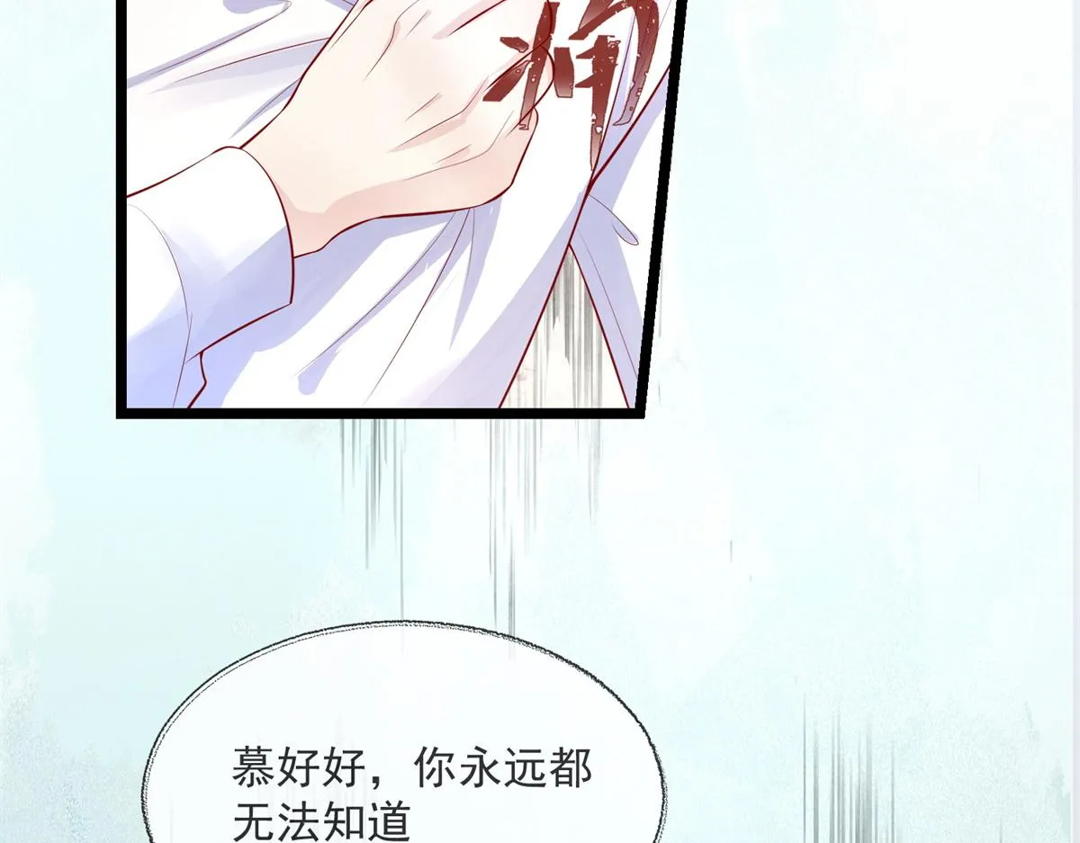 02 第50页