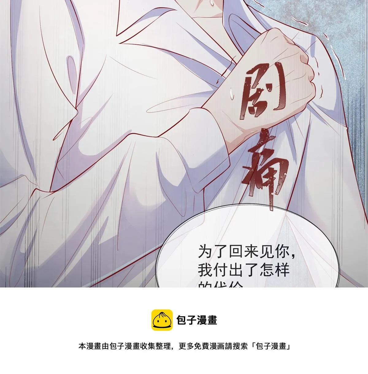 02 第53页