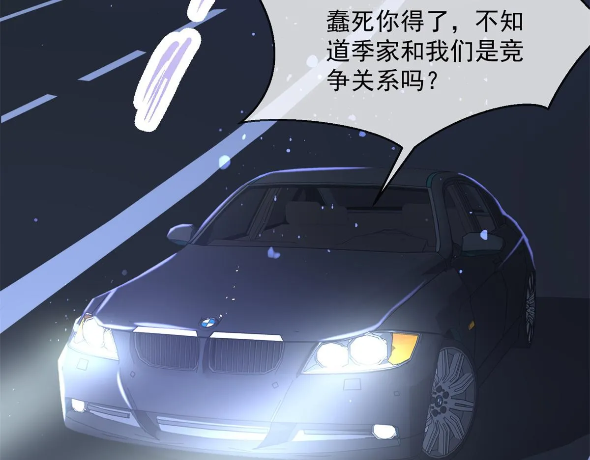 02 第60页