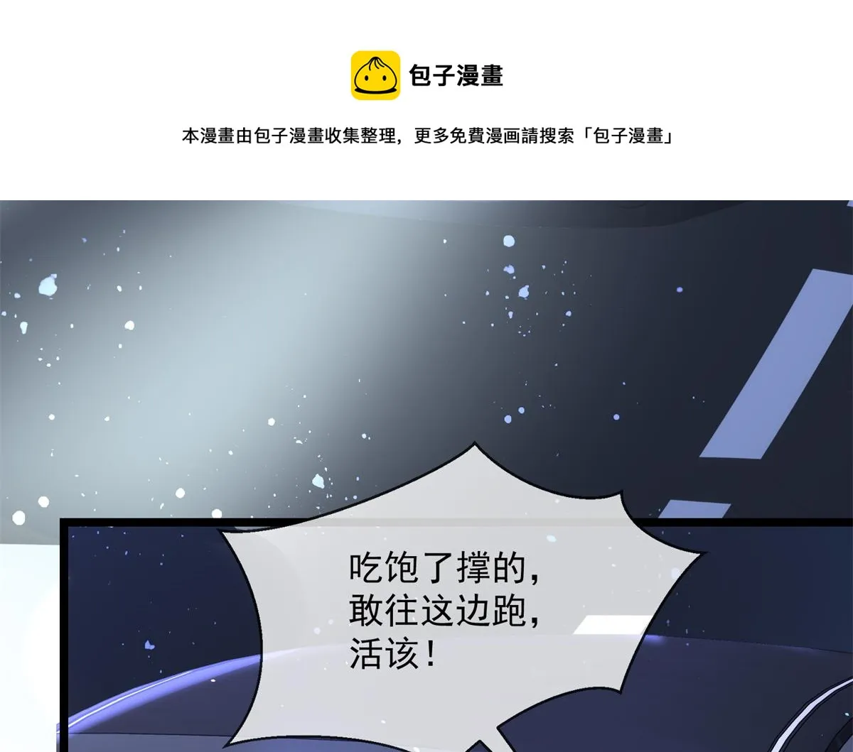 02 第61页