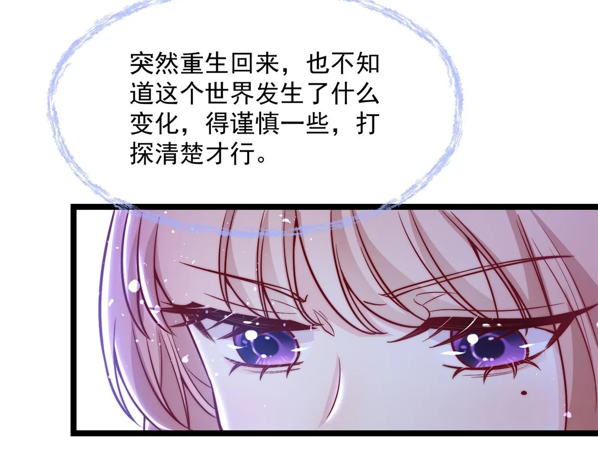 02 第66页