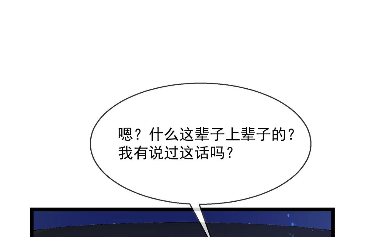 02 第67页