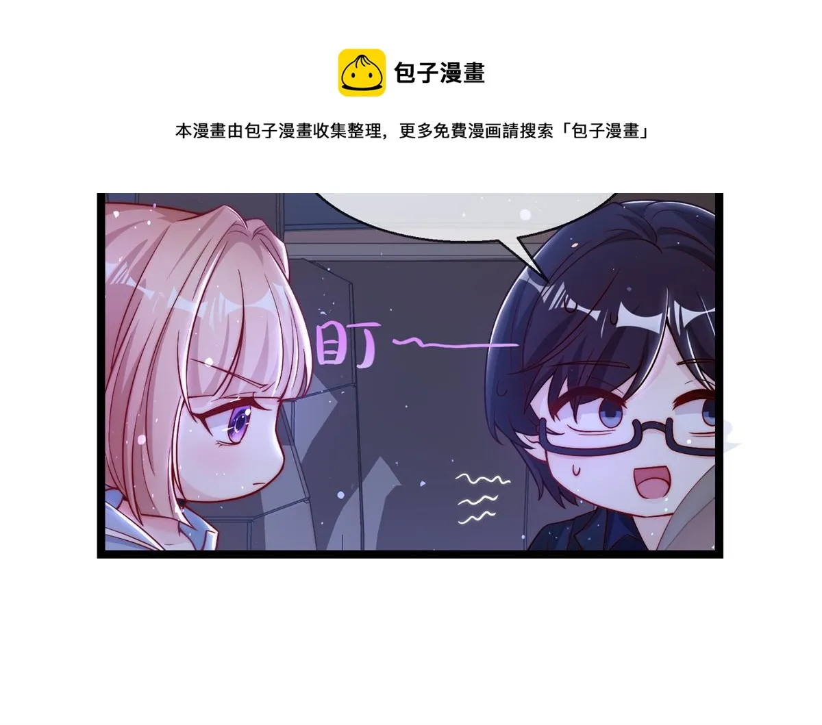02 第69页