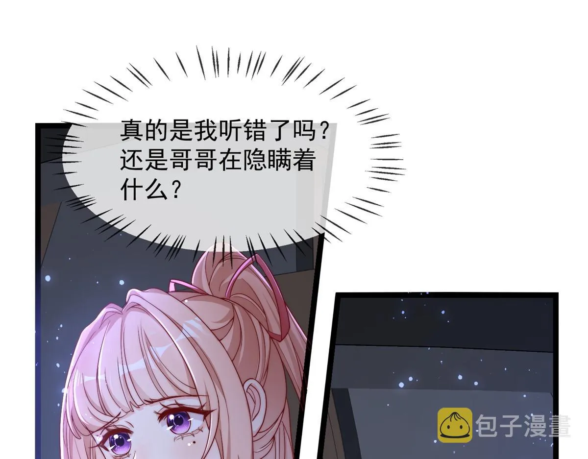 02 第70页