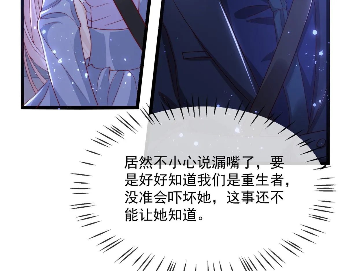 02 第72页