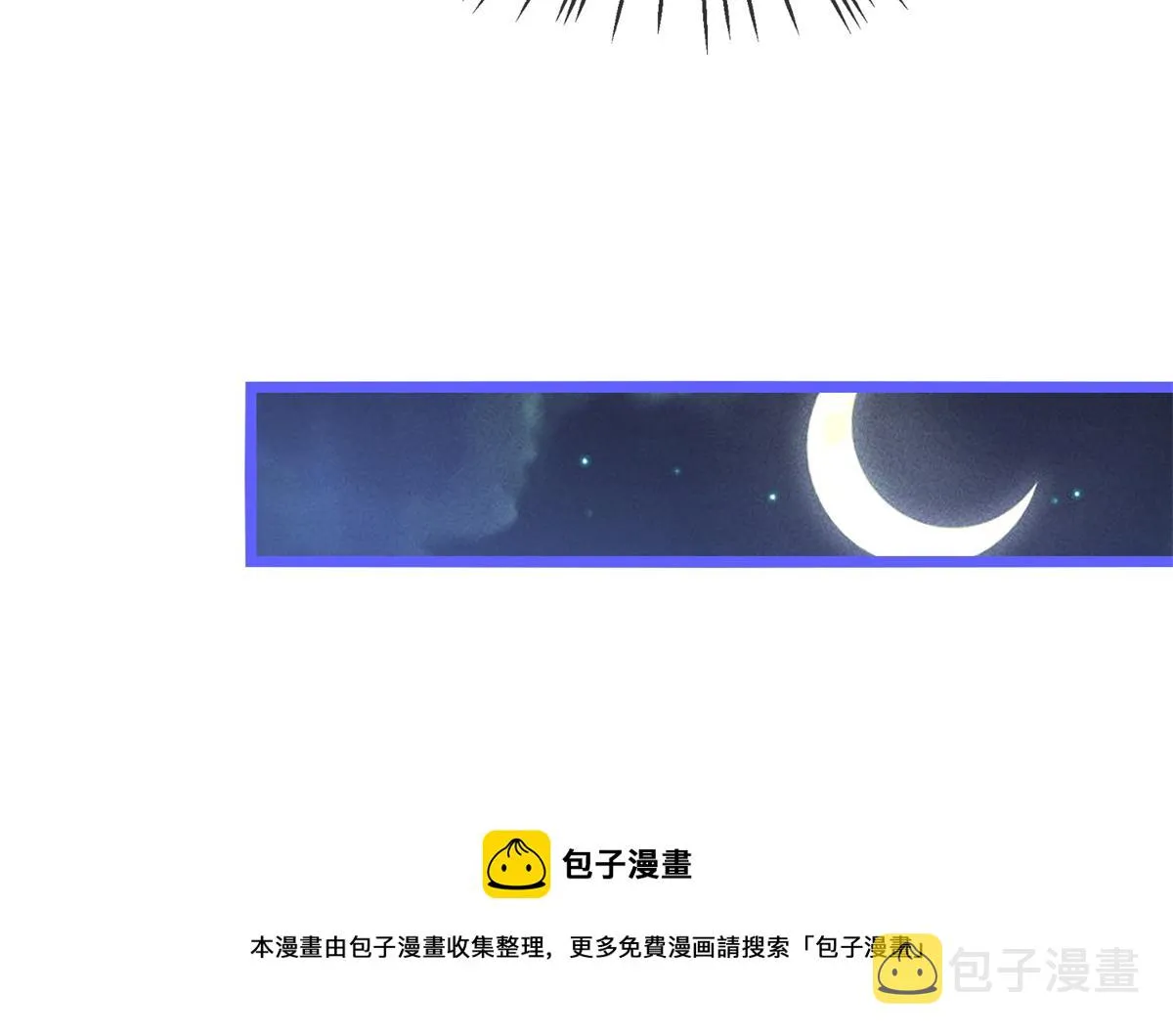 02 第73页