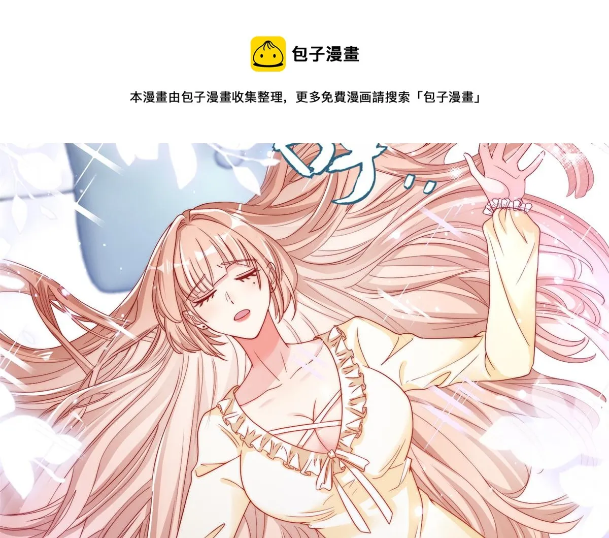 02 第77页
