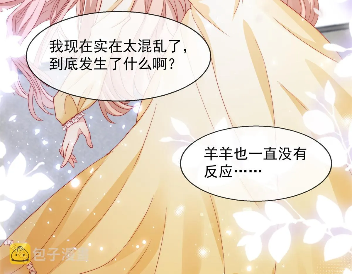 02 第78页