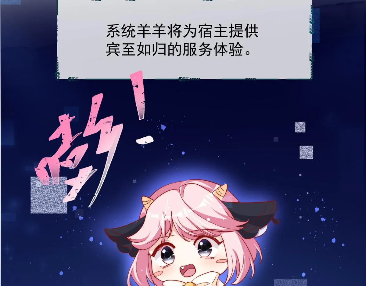 02 第80页