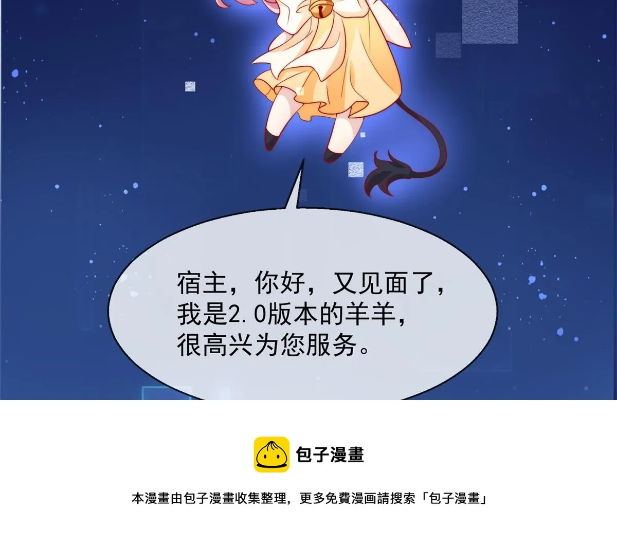 02 第81页