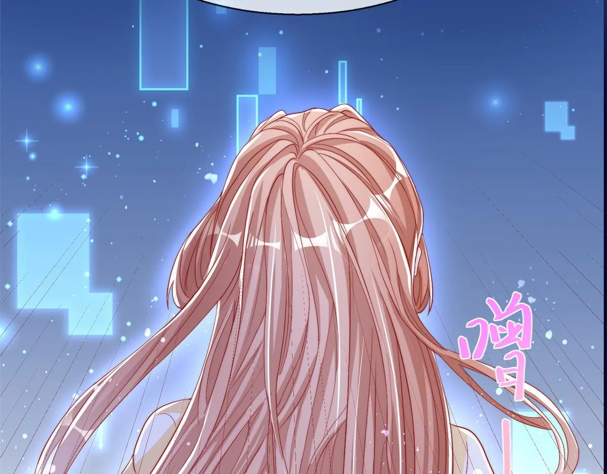 02 第82页