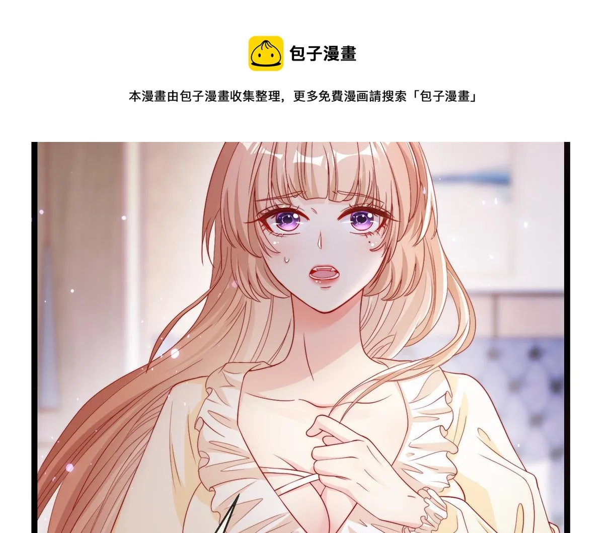 02 第85页