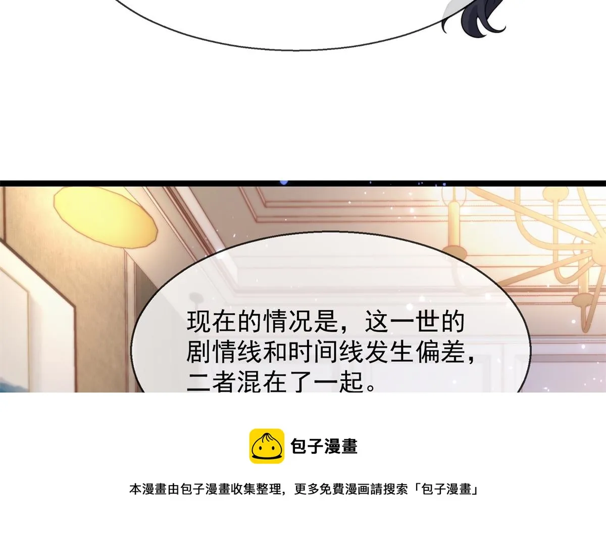 02 第89页