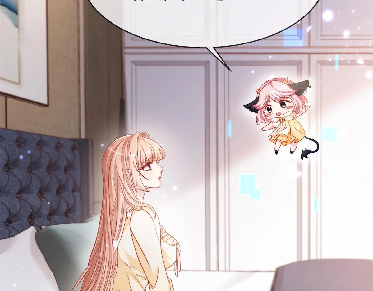 02 第90页