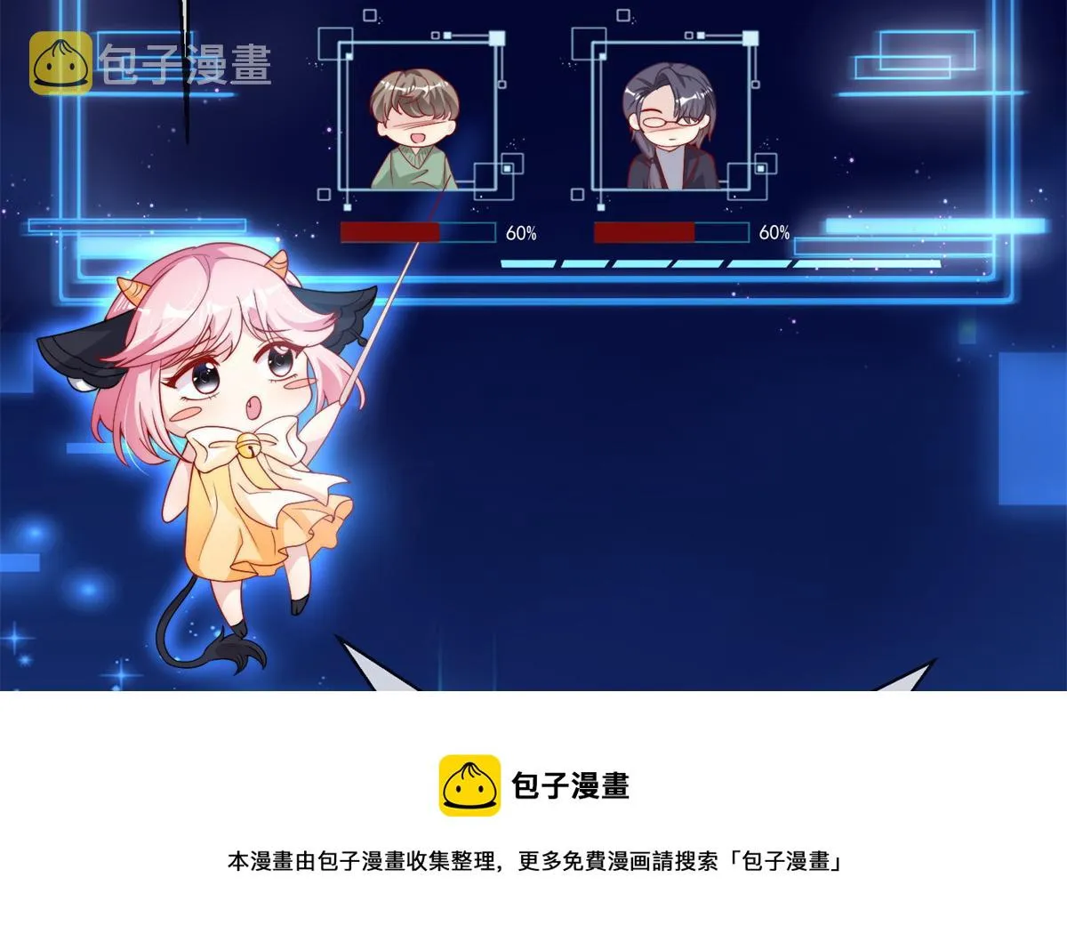 02 第93页