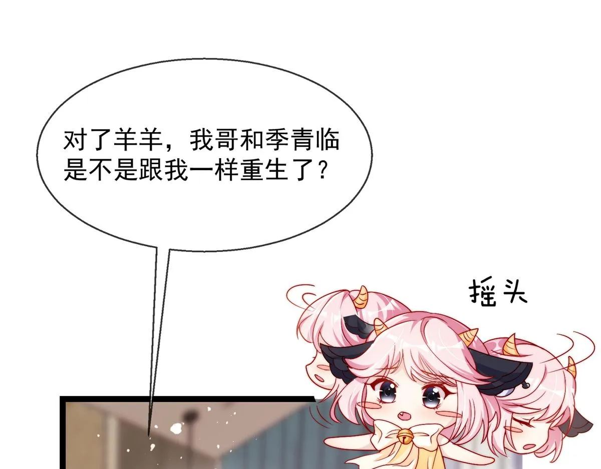 02 第98页
