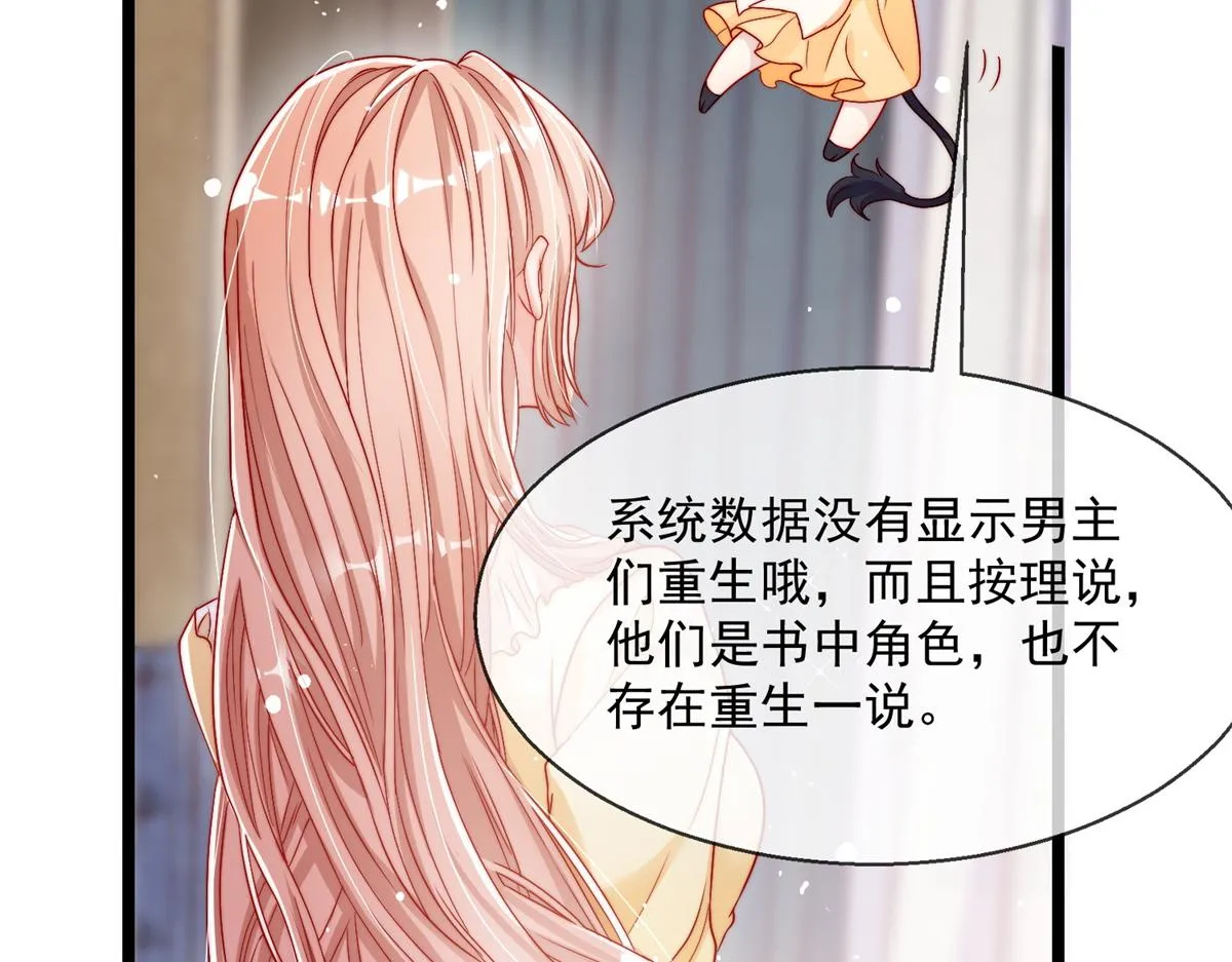 02 第99页