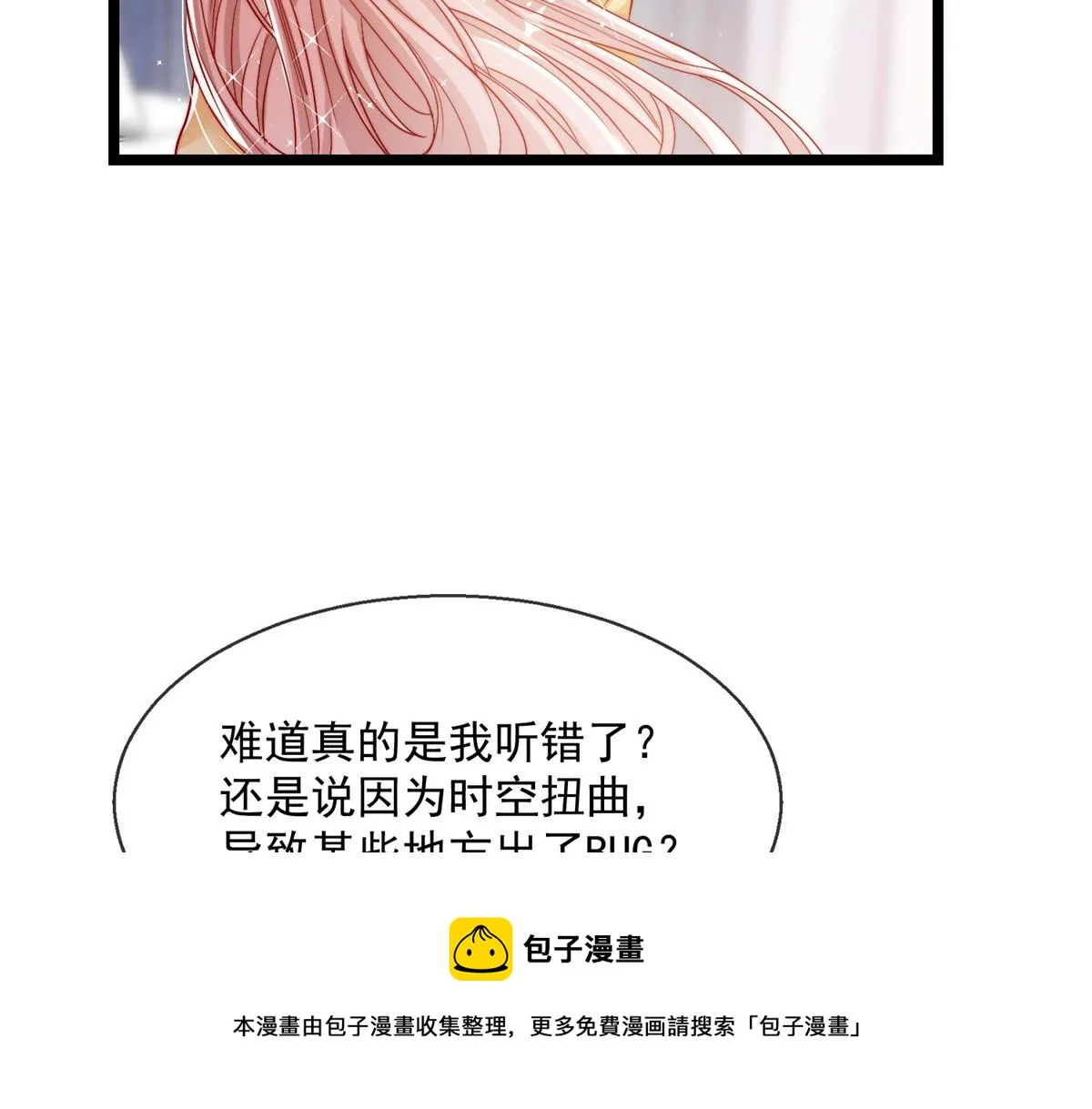 02 第101页