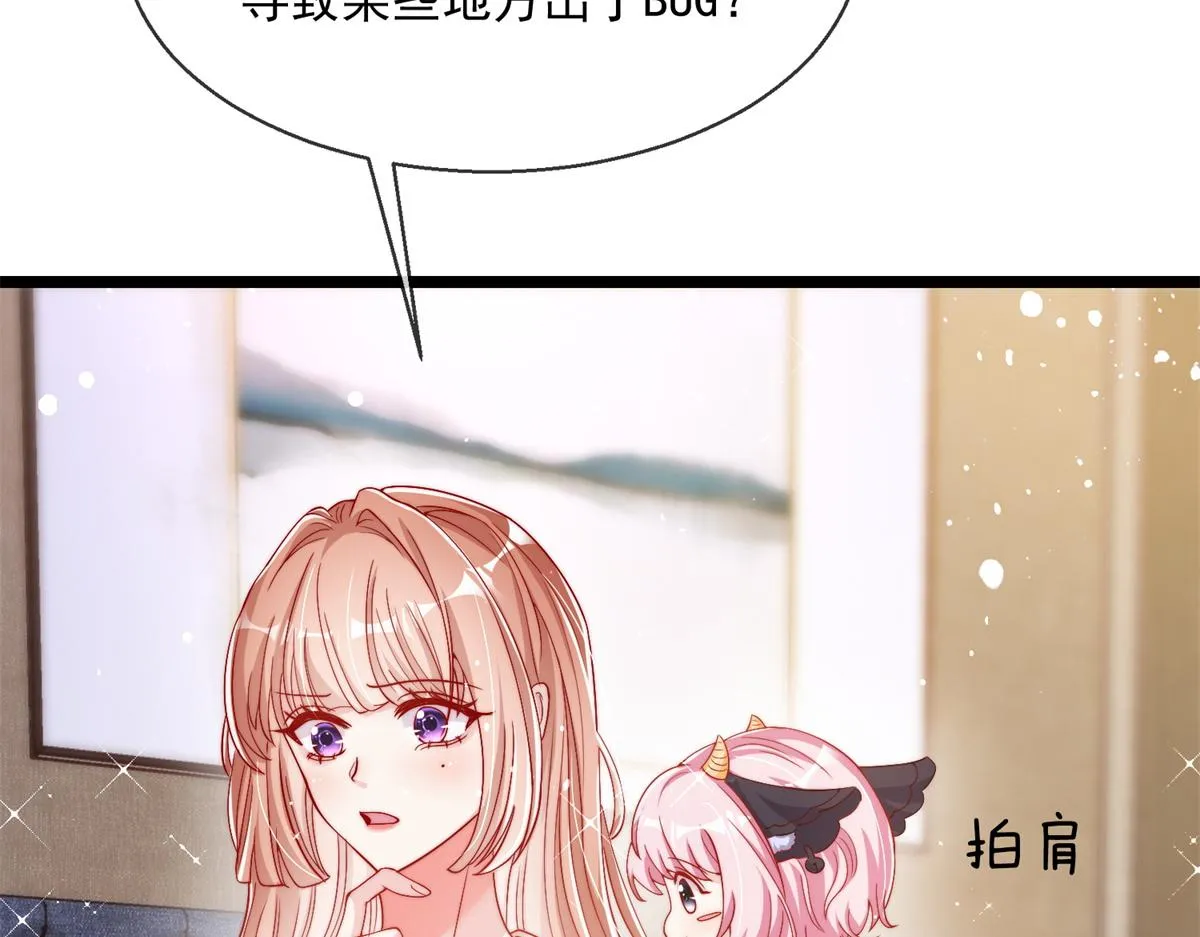 02 第102页