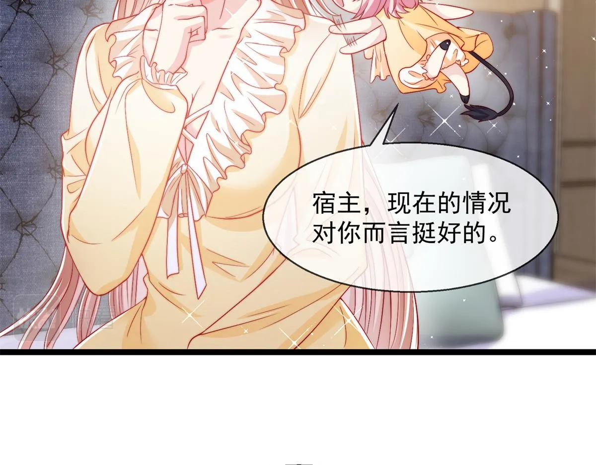 02 第104页