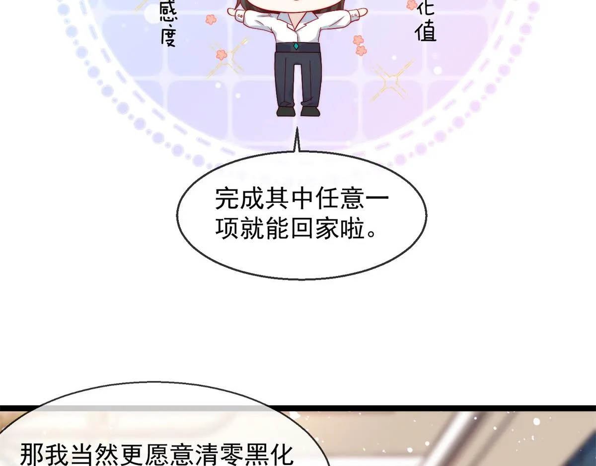 02 第107页