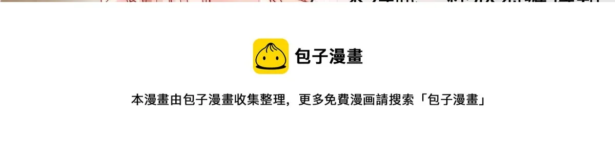 02 第109页